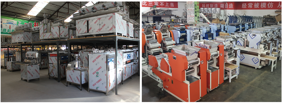 切菜機加工生產(chǎn)車間