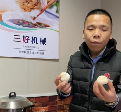 速凍怎么蒸，需要不需要醒發(fā)包子機(jī)