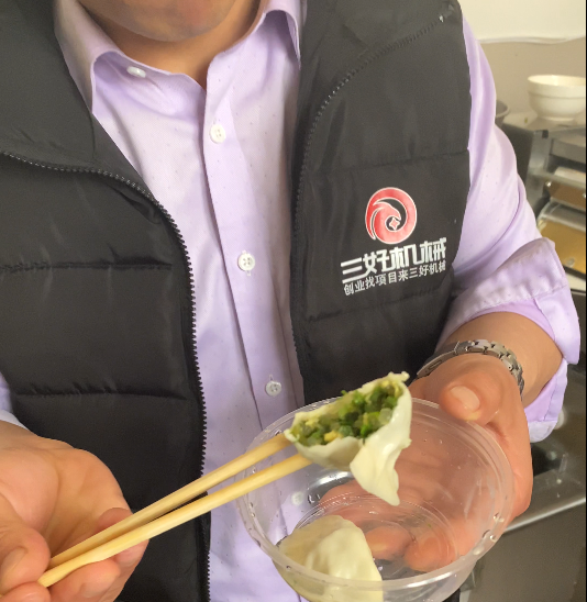 餃子機怎么包韭菜雞蛋餡