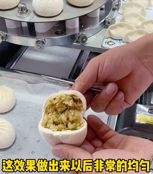 桌臺(tái)式包子餃子一體機(jī)做出來的包子