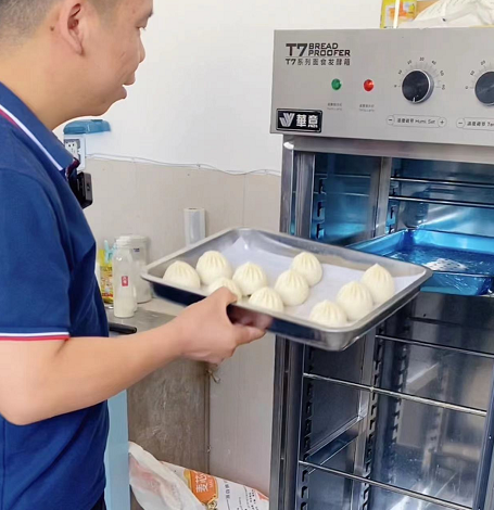 包子機(jī)做出來的包子醒發(fā)多長(zhǎng)時(shí)間