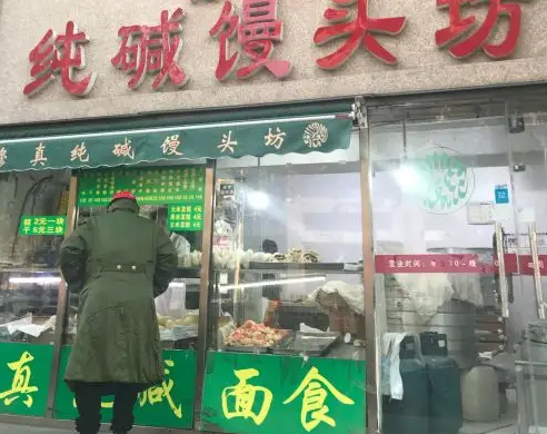 饅頭坊用多大的饅頭機(jī)