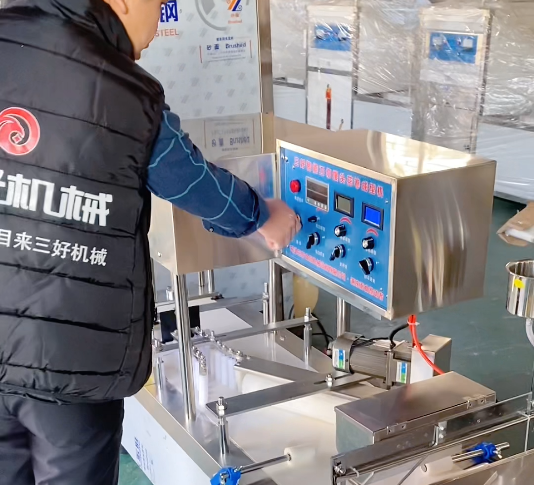 全自動饅頭機流水線設(shè)備