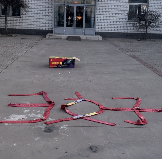 三好餃子機(jī)幾號(hào)開(kāi)班