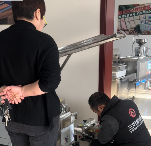 現(xiàn)場試機演示