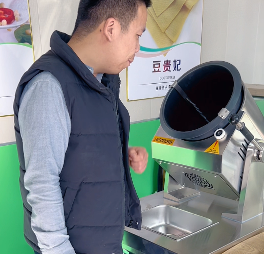 三好炒菜機(jī)怎么使用