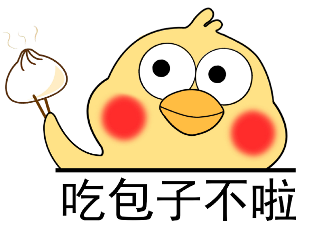 速凍生坯包子機(jī)怎么做速凍包子