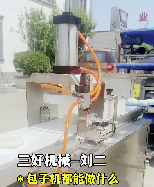 包子酥餅機(jī)怎么使用