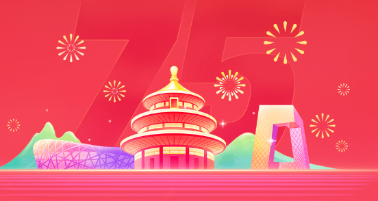 小長(zhǎng)假外出游玩還是思量節(jié)后的準(zhǔn)備，不如考慮下“面條機(jī)”