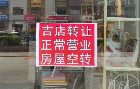 商鋪出租潮中，這臺餃子機(jī)逆勢翻紅：1小時(shí)12000個(gè)，省下40個(gè)工人工資！ 