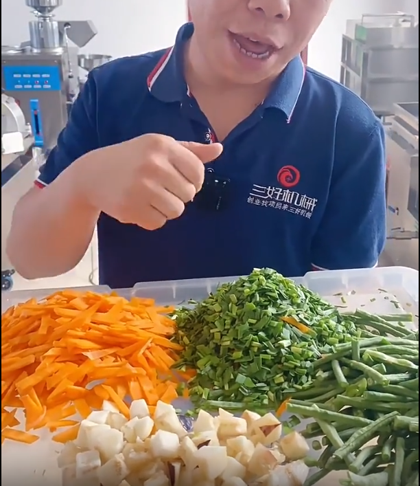 什么樣的切菜機(jī)好用