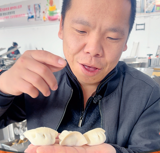 大肚餃子機(jī)