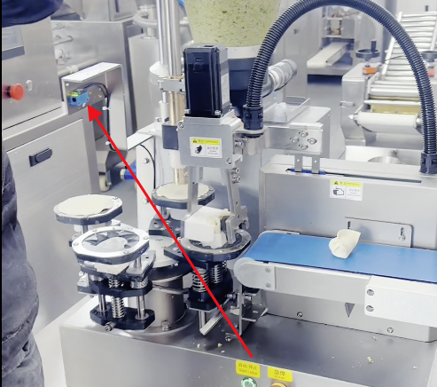 桌臺式大肚餃子機怎么樣